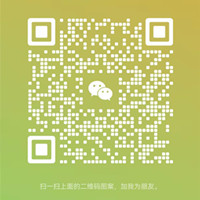 微信二维码_副本.jpg